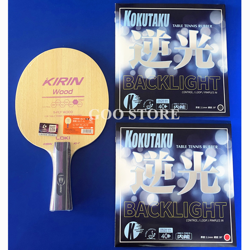 Table Tennis Movie - LOKI KIRIN K1-T Table Tennis Blade