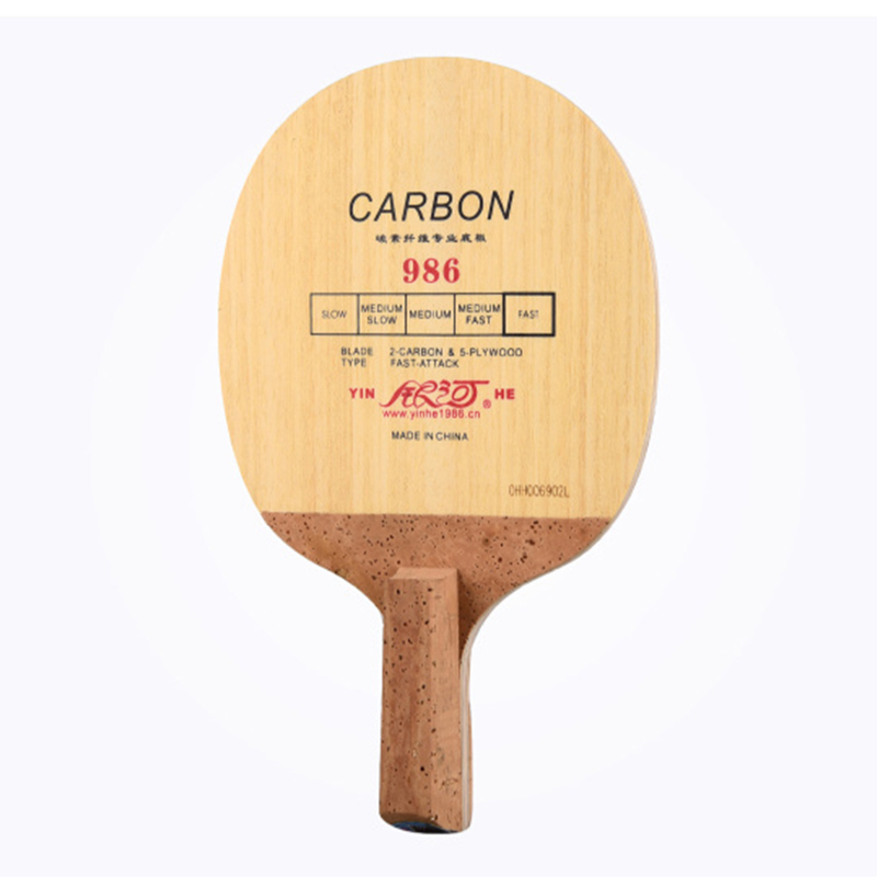 Table Tennis In Japanese - Yinhe-Table Tennis Blade, Japanese Style, Ping