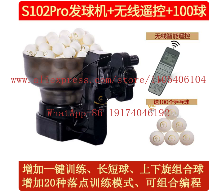 Table Tennis Robot Double Head - đánh giá và giá Table Tennis Machine