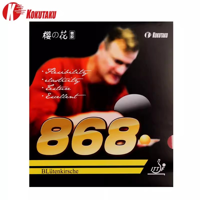KOKUTAKU 868 Table Tennis Rubb - đánh giá và giá Table Tennis Machine