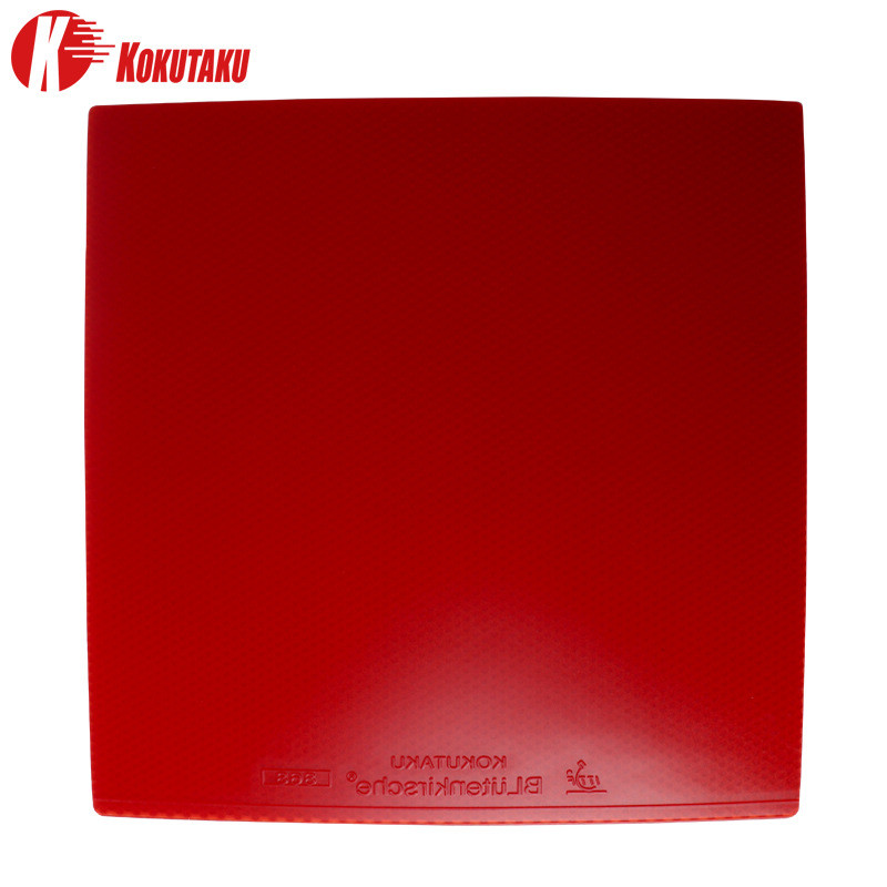 KOKUTAKU 868 Table Tennis Rubb - đánh giá và giá Table Tennis Machine