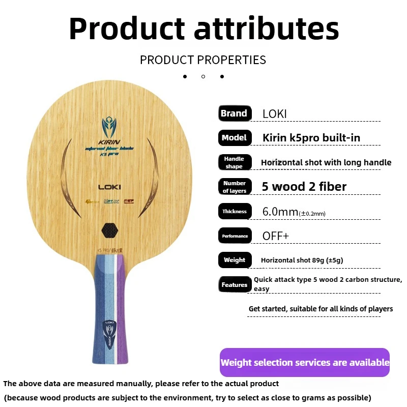 LOKI Kirin K5 PRO 5 Wood 2 Inb - đánh giá và giá Table Tennis Movie