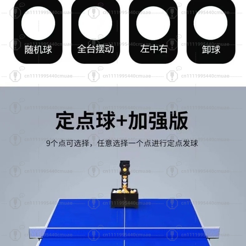 Table tennis, serve machine, s - đánh giá và giá Table Tennis Machine