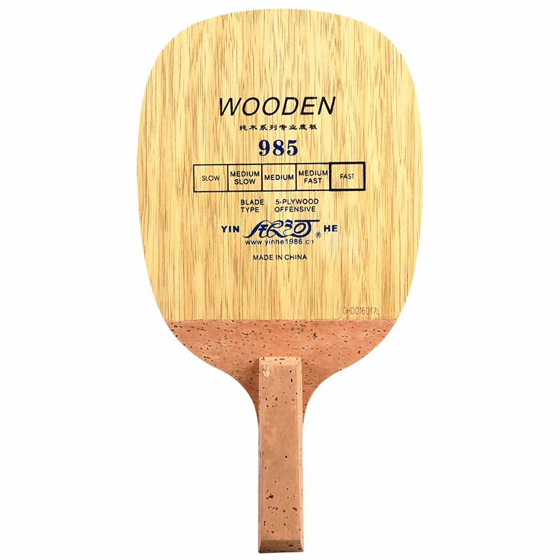 YINHE 985 Table Tennis Blade ( - đánh giá và giá Table Tennis In Japanese