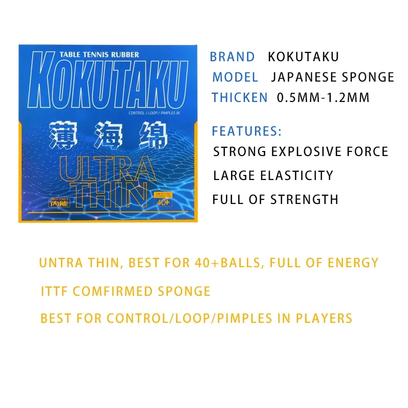 KOKUTAKU Ultra Thin Table Tenn - đánh giá và giá Table Tennis In Japanese