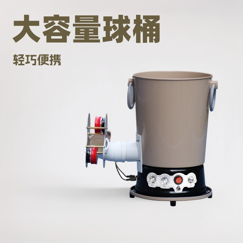 Portable Plug-in Table Tennis  - đánh giá và giá Table Tennis Machine