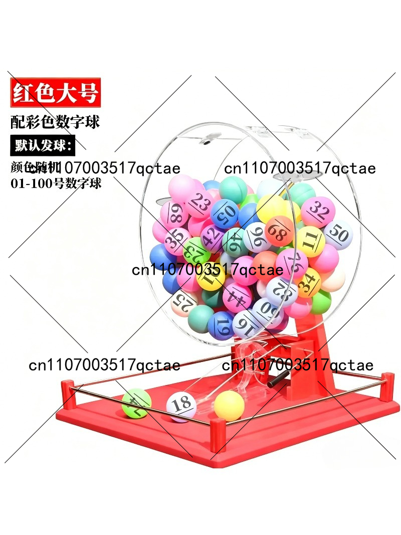 number selection activity Manu - đánh giá và giá Table Tennis Machine