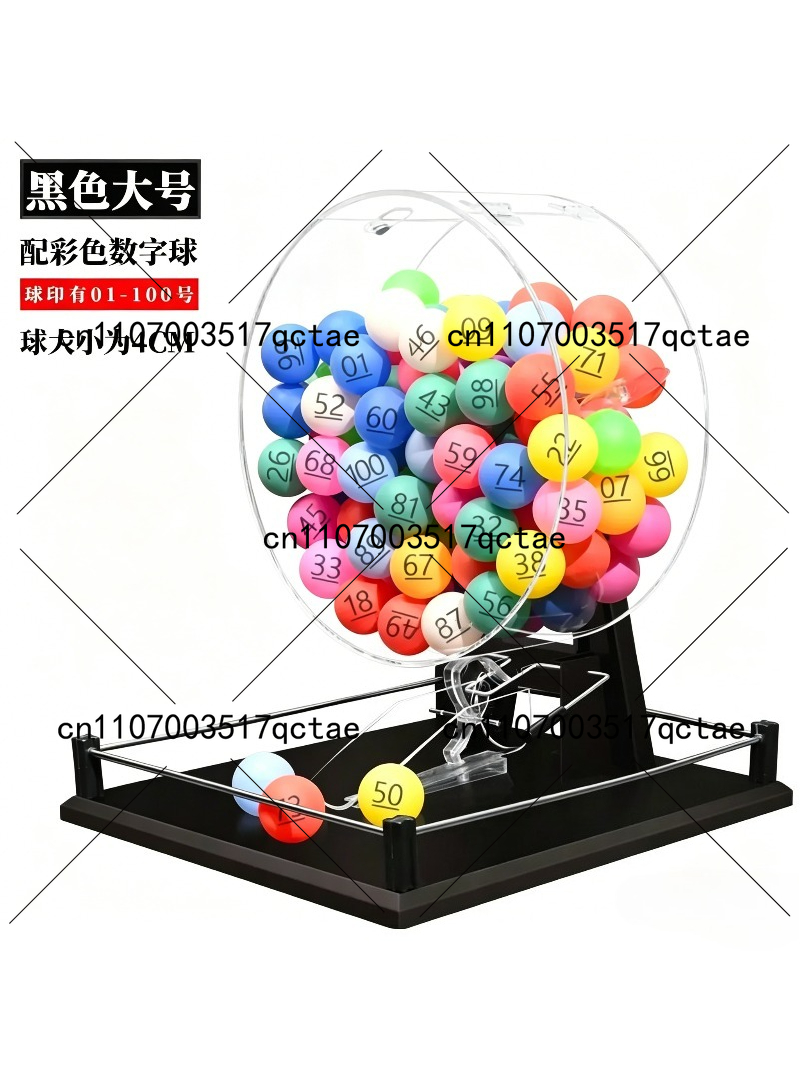 number selection activity Manu - đánh giá và giá Table Tennis Machine