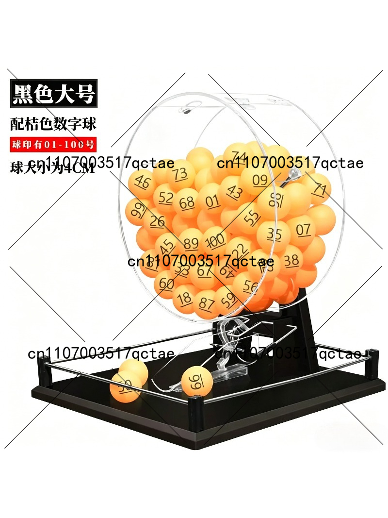 number selection activity Manu - đánh giá và giá Table Tennis Machine