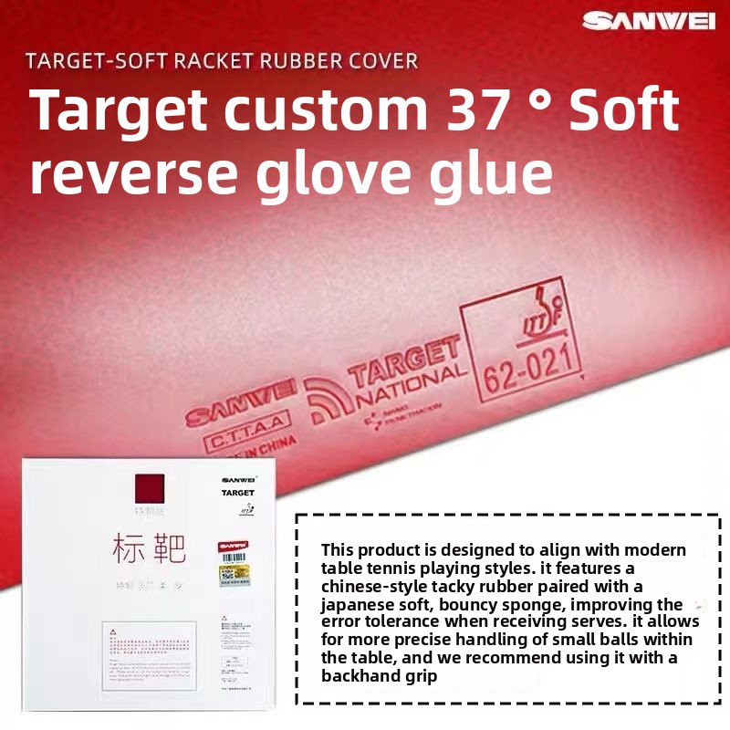 SANWEI Biaoba Special 37-Degre - đánh giá và giá Table Tennis Grip