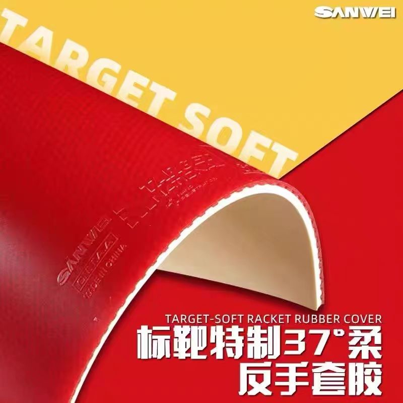 SANWEI Biaoba Special 37-Degre - đánh giá và giá Table Tennis Grip